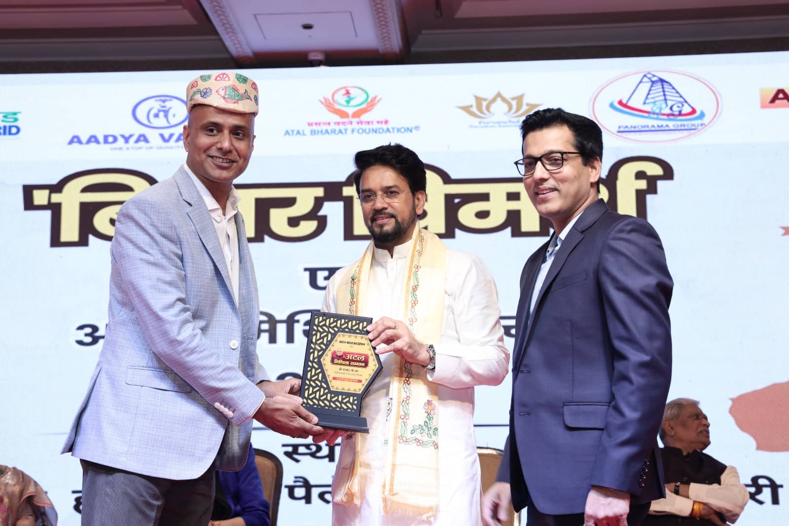 Ecotech CEO awarded by Atal Bharat Foundation - Anurag Thakur